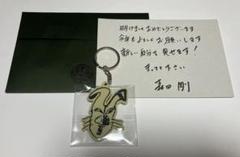 DEATH DAYS グッズセット　森田剛 DEATH DAYS グッズセット 森田剛 - メルカリ