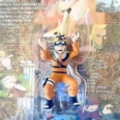 【未開封】劇場版NARUTO～ナルト～ 大激突!幻の地底遺跡だってばよ