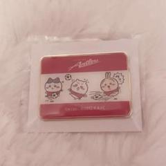ナガノ ちいかわ 当選品 オリジナルクリアしおり 非売品 ちいかわ クリアしおり2枚セット PK 東京 ちいかわ | ちいかわ
