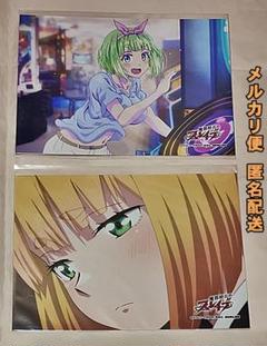 2025年最新】魔都精兵のスレイブ くじの人気アイテム - メルカリ