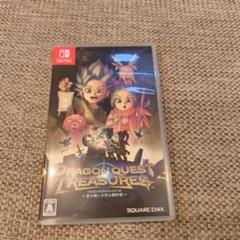 Switch ドラゴンクエスト トレジャーズ 蒼き瞳と大空の羅針盤