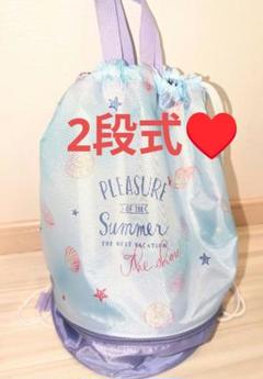 プールバック二段式ボンサック①２段式ナップサックプールバッグビーチバッグ女の子