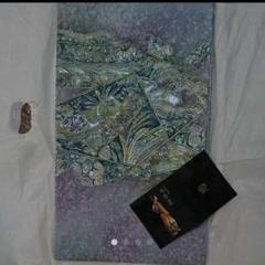 m63868127408_1.jpg?1581688169