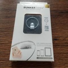 BUNKER RING 3 スマホリング ブラック