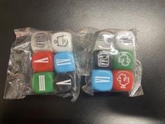 マジック大戦祭　エキスパンションシンボルダイス6個セット　FF MTG FFコラボがテーマ！ MTGの大阪イベント「マジック大戦祭 2025
