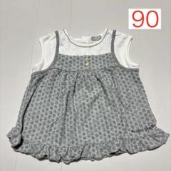 mimi plus 半袖Tシャツ トップス 女の子 90
