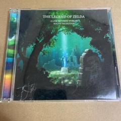 ゼルダの伝説 神々のトライフォース２ サウンドセレクションの中古 未使用品を探そう メルカリ