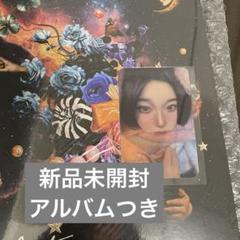 2025年最新】Billlieツキトレカの人気アイテム - メルカリ