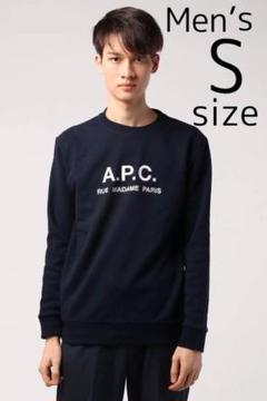 A.P.C - 未使用新品☆長袖スウェット☆アーペーセー☆A.P.C☆未