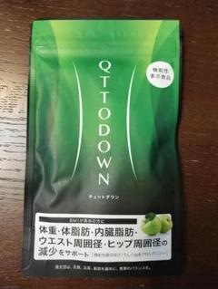 期限注意】LAVA QTTODOWN☆ラバ キュットダウン 1袋 - メルカリ