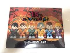 2025年最新】関ジャニ 十祭 DVDの人気アイテム - メルカリ
