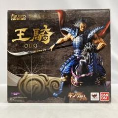 フィギュアーツZERO　キングダム　王騎　未開封品 Amazon.co.jp: バンダイ(BANDAI) フィギュアーツZERO 王騎 -出陣
