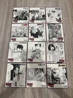 まとめ売りセット】アニメグッズ ジャンプフェア20 アニメイト