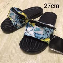 27cm 【新品】NIKE ベナッシ サンダル ファニーパック