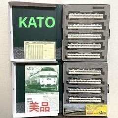 2025年最新】KATO 183系 あずさの人気アイテム - メルカリ