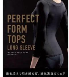 Perfect form tops long sleeve ヨガ　ウェアー　2つ Perfect form tops long sleeve ヨガ ウェアー 2つ
