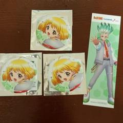 2025年最新】Dr.STONE 千空 缶バッジの人気アイテム - メルカリ