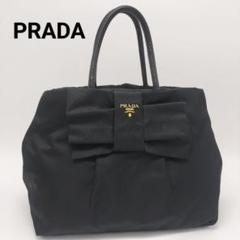 極美品✨プラダ　トートバッグ　ブラック　黒