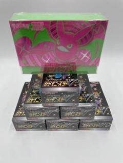 ポケモンカード】シャイニースターV 新品未開封品 シュリンク