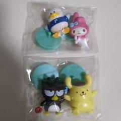 サンリオキャラクターズ　チョコエッグフィギュア　４品セット
