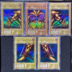 2025年最新】遊戯王 封印されしエクゾディアの人気アイテム