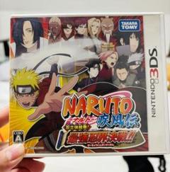 NARUTO-ナルト-疾風伝 忍立体絵巻!最強忍界決戦!!
