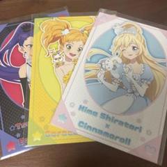 春のアイカツまつり　購入特典全７種✕３セット　ポストカード　ブロマイド　ソレイユ アイカツ アイカツスターズ 如月ツバサ ブロマイド ポストカード