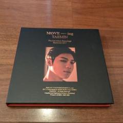 SHINee　トレカ　テミン　公式グッズ　MOVE 2025年最新】taemin moveの人気アイテム - メルカリ