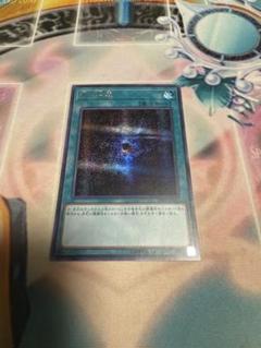 遊戯王 - 遊戯王 闇の誘惑 シークレット シク 遊戯王 闇の誘惑 シークレット シク - メルカリ