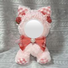 ハンドメイド　ぬい服　着ぐるみ　16cm用　おすわりぬい服　にじぬい　ピンク