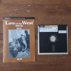 ローオブザウエストLaw of the West　ゲームソフトPC-8801 Law of the West (ロウ・オブ・ザ・ウエスト 西部の掟) for the