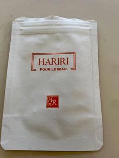 ハリリ HARIRI 未開封　2袋オマケ付き ハリリ HARIRI 未開封2袋オマケ付き