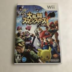 Wii 大乱闘スマッシュブラザーズX