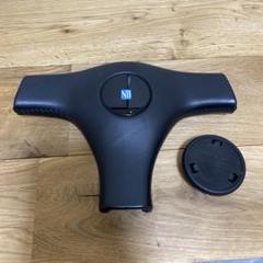 NARDI ナルディ ガラ3 ステアリング パッド/ホーンボタンセット