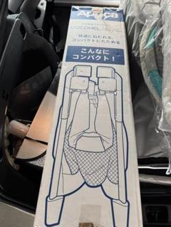 Aprica Coco Neo ベビーベッド 茶色
