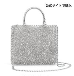 定価58300円★ANTEPRIMA シルバー　パール　ワイヤー　バッグ 楽天市場】【ANTEPRIMA公式】 アンテプリマ ワイヤーバッグ