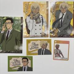 名探偵コナン 安室透 降谷零 風見裕也 セット - メルカリ