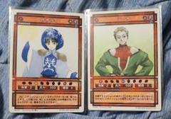 幻想水滸伝　石川史　CS サインカード　ルック　ササライ　TCG KONAMI Amazon.co.jp: 幻想水滸伝TCG ルック illust 石川史 サイン