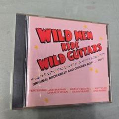 WILD MEN RIDE WILD GUITARS Vol. 1