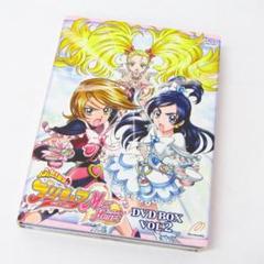 ふたりはプリキュア Max Heart DVD-BOX VOL.2 N8045 - メルカリ