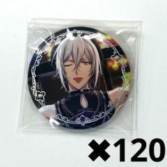 アイナナIDOLiSH7 アイドリッシュセブン リンウイ 四葉環 四葉環 | 【公式】アイドリッシュセブン