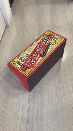 2025年最新】マッチ箱~25th Anniversary Complete Singles