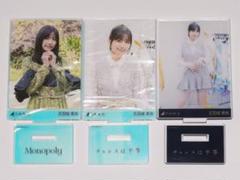 五百城茉央 アクリルスタンド 乃木コレ レア&ノーマル まとめ