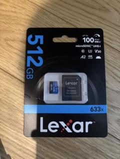 Lexar microSDXCカード 512GB V30 633x