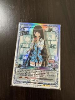 実家の整理中に出てきました。　神様のメモ帳
