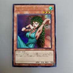 遊戯王カード　きまぐれの女神 TDPF-T1902