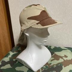 リアルマッコイズ P44 HBT キャップ 極上品 リアルマッコイズ P44 HBT キャップ 極上品 P-44シリーズ - ザ