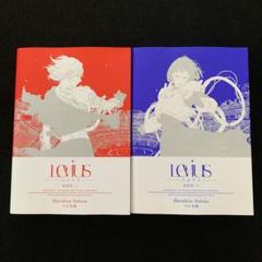 英語版 ザ・シンプソンズ リーフ版 | Shop at Mercari from