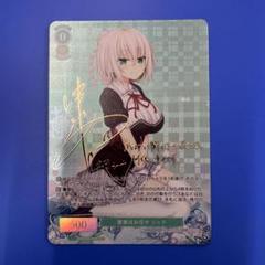 HARUKAZE ハルカゼ　SP　9枚　コンプリートセット　 サイン 2025年最新】HARUKAZEの人気アイテム - メルカリ