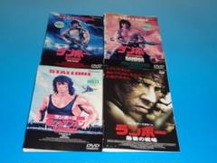 2025年最新】シルベスタ dvdの人気アイテム - メルカリ